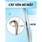 Cây vén mí mắt, vén mô, vén cơ