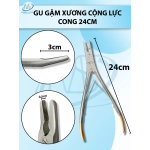 Gu gặm xương cộng lực cong 24cm