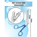 Kẹp xoang mũi, gặm xương mũi Takahashi 19cm thẳng, chiều dài làm việc 11cm , hàm kẹp 1x0.2cm