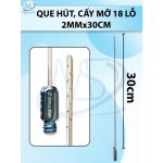 Que hút mỡ cấy 18 lỗ, que hút lỗ sắc bén cắt mỡ tốt 2mmx30cm