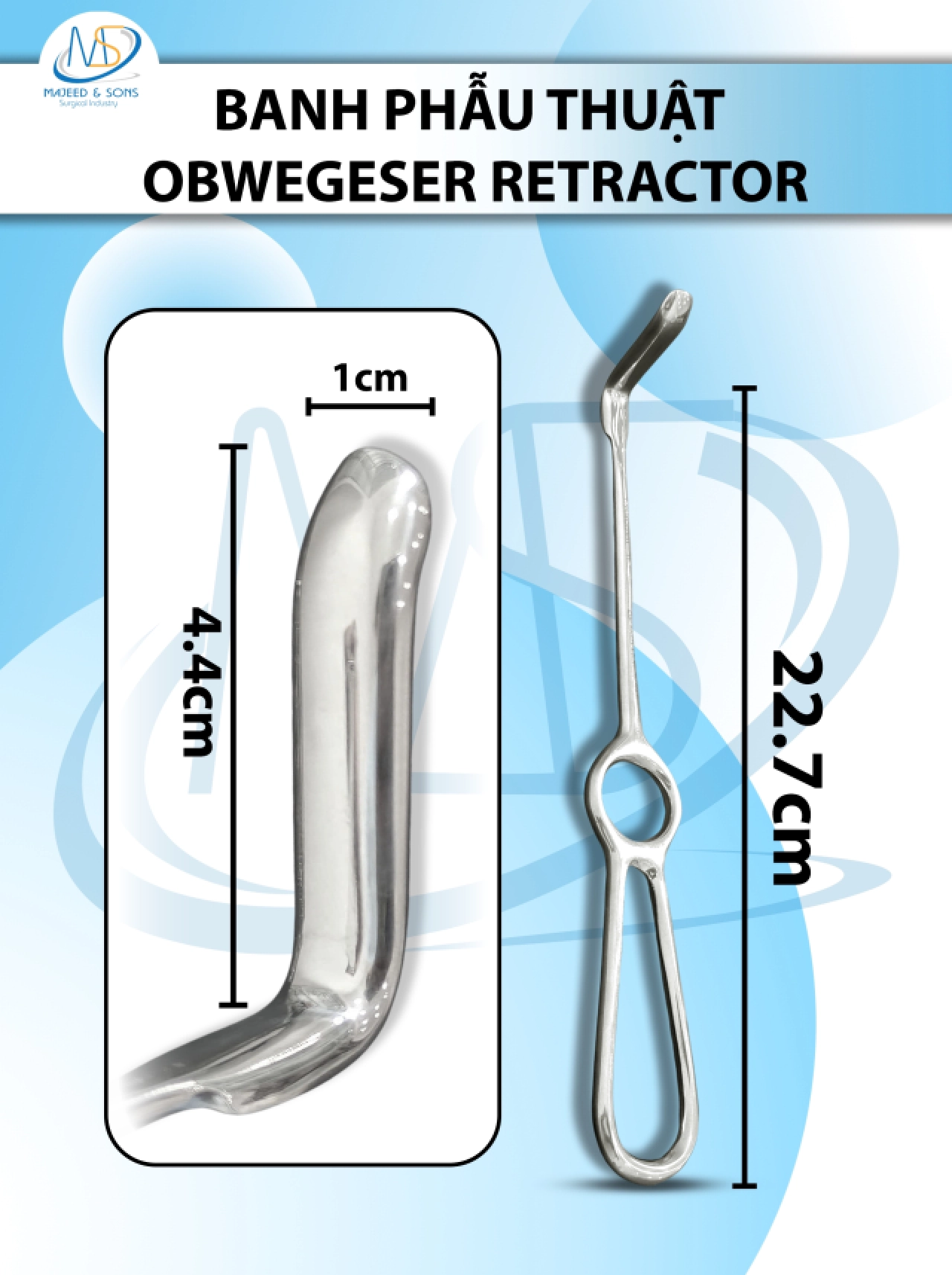 banh phẫu thuật Obwegeser Retractor, banh phẫu thuật hàm mặt 22.7cm NHỎ d4.4cm r1cm