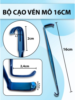 Banh vết mổ 16cm tích hợp móc đôi 0,7cm, bồ cào vén mô, móc phẫu thuật mũi
